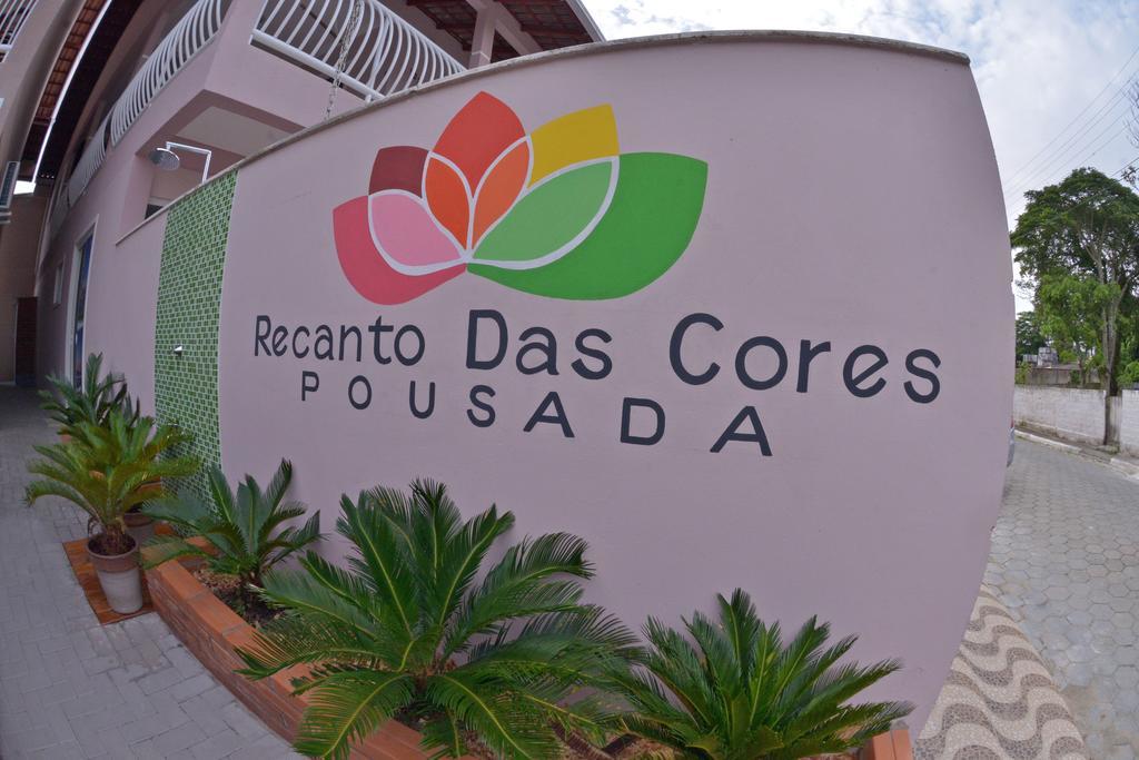 פנייה Pousada Recanto Das Cores מראה חיצוני תמונה